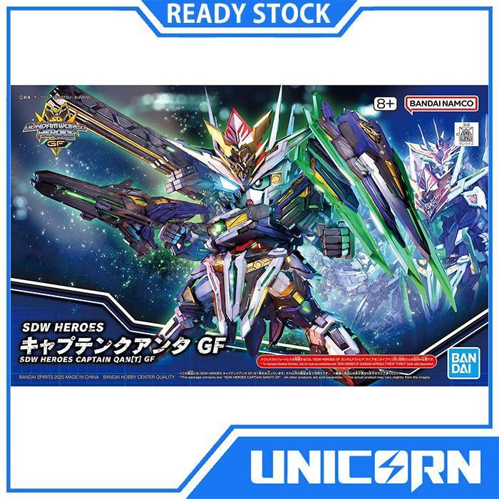 SDW Captain Qan[T] GF SD World Heroes GF Gundam Bandai 00 Qant Quanta OO