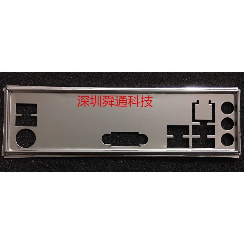 IO I/O Shield Back Plate Baffle for ASRock H81M-VG4 H81M-VG4 R2.0 Bezel Motherboard Panel