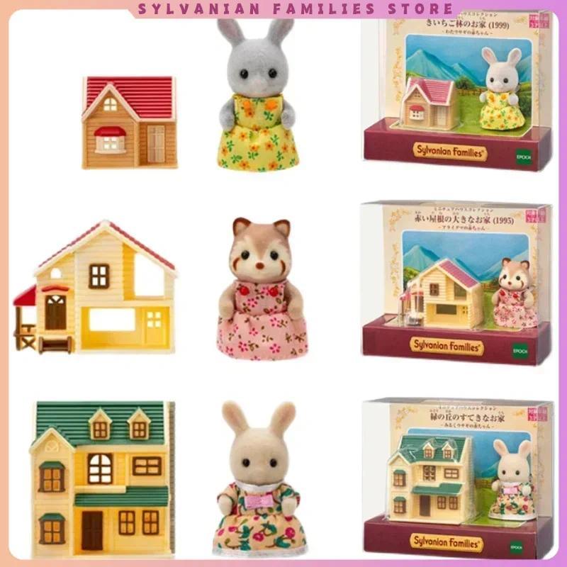 Sylvanian Families Mini Real Estate House Bee Hut  Etion Toy ildren'S Play House Cute Baby Doll Kid 