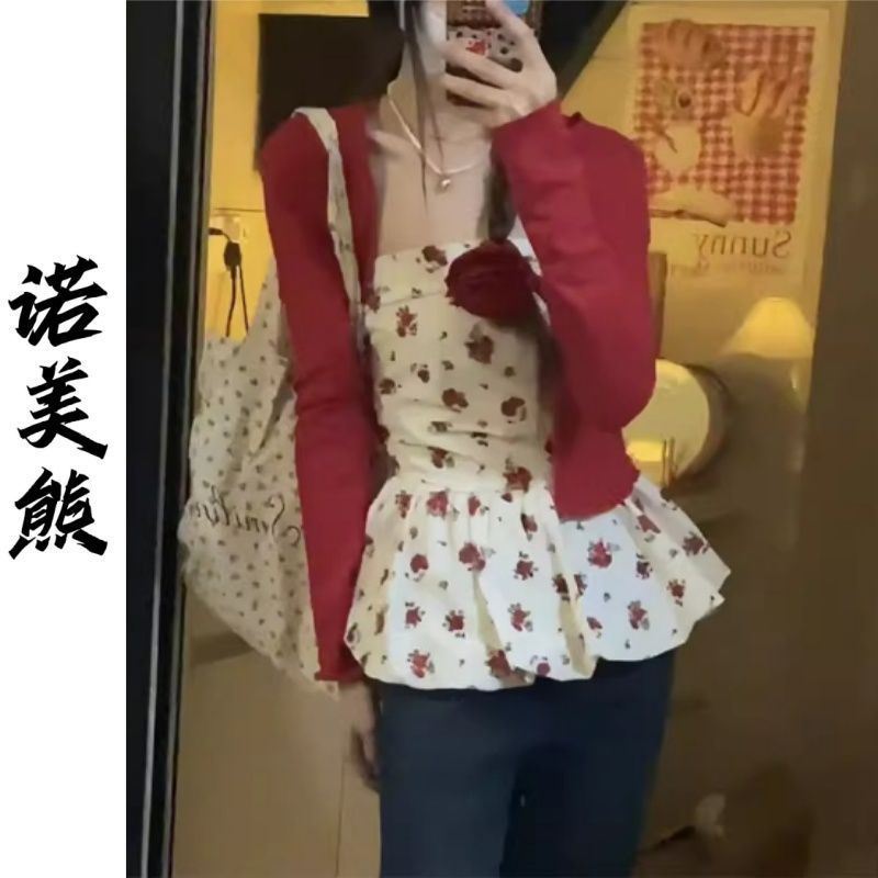 Set Rose Atasan Tabung Wanita Gaya Cardigan Pure Desire