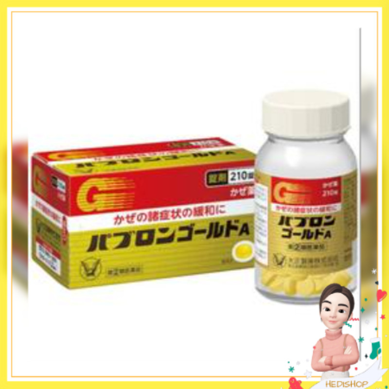 Pabron Gold A Jepang | Obat Flu & Batuk Dewasa | Demam Pilek Sakit Kepala