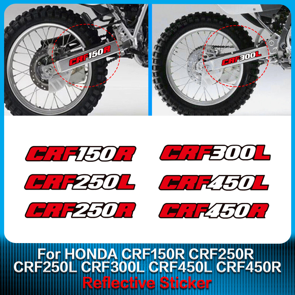 2pcs Motorcycle Swing Arm Decal Sticker Graphics Kit For Honda CRF150R CRF250L CRF250R CRF300L CRF45