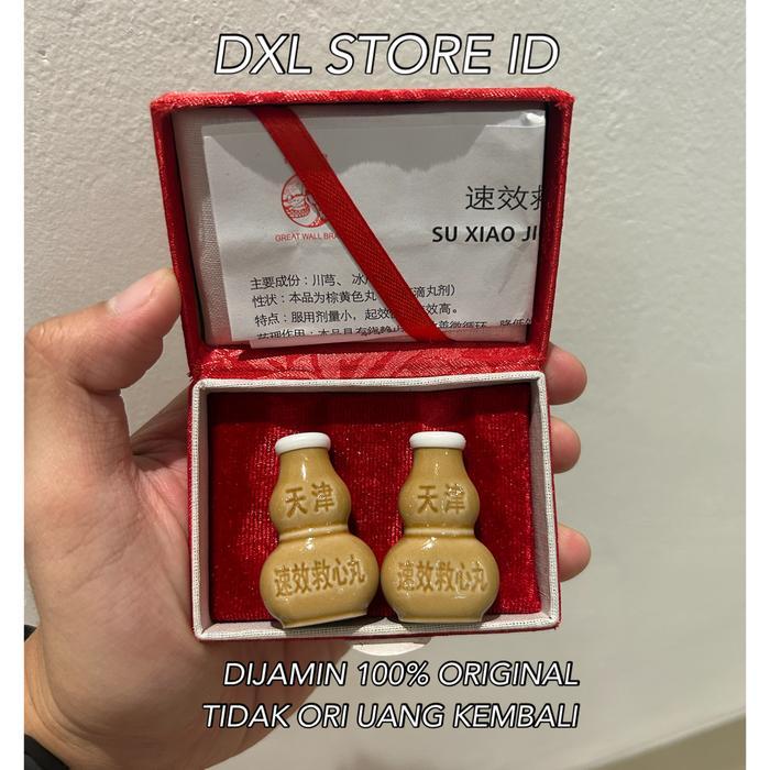 SU XIAO JIU XIN WAN OBAT JANTUNG SUXIAO JIU XIN WAN