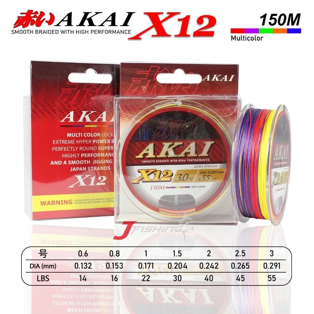 Senar PE AKAI X12 150M | PE 0.6 s/d PE 3 | Multi Color | Senar PE | Japan Strands . JF