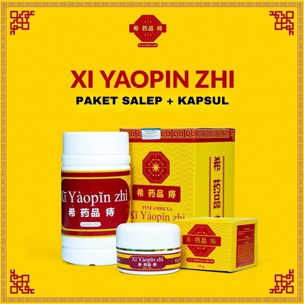 XI YAOPIN ZHI - Paket (Kapsul dan Salep Obat Wasir Cina Herbal Ambeien Ekstra Daun Ungu Ori  Terlari