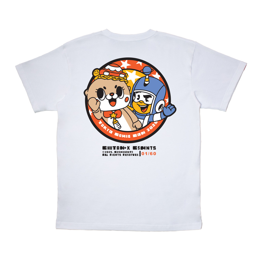 Cosmonauts x Chiitan - First Contact