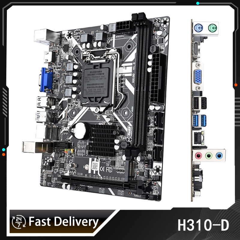 H310 Motherboard LGA 1151 DDR4 RAM Support Intel i3/i5/i7 Processor M.2 16GB RAM SATA3.0 USB3.1 Slot