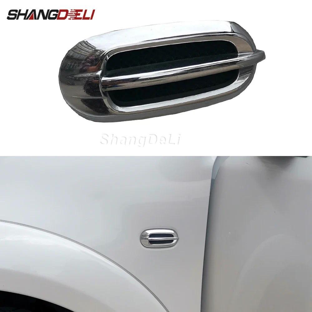 1Pc Side Fender Dynamic Turn Signal Light Marker Blinker Lamp Cover Fit for MItsubishi Pajero Sport 