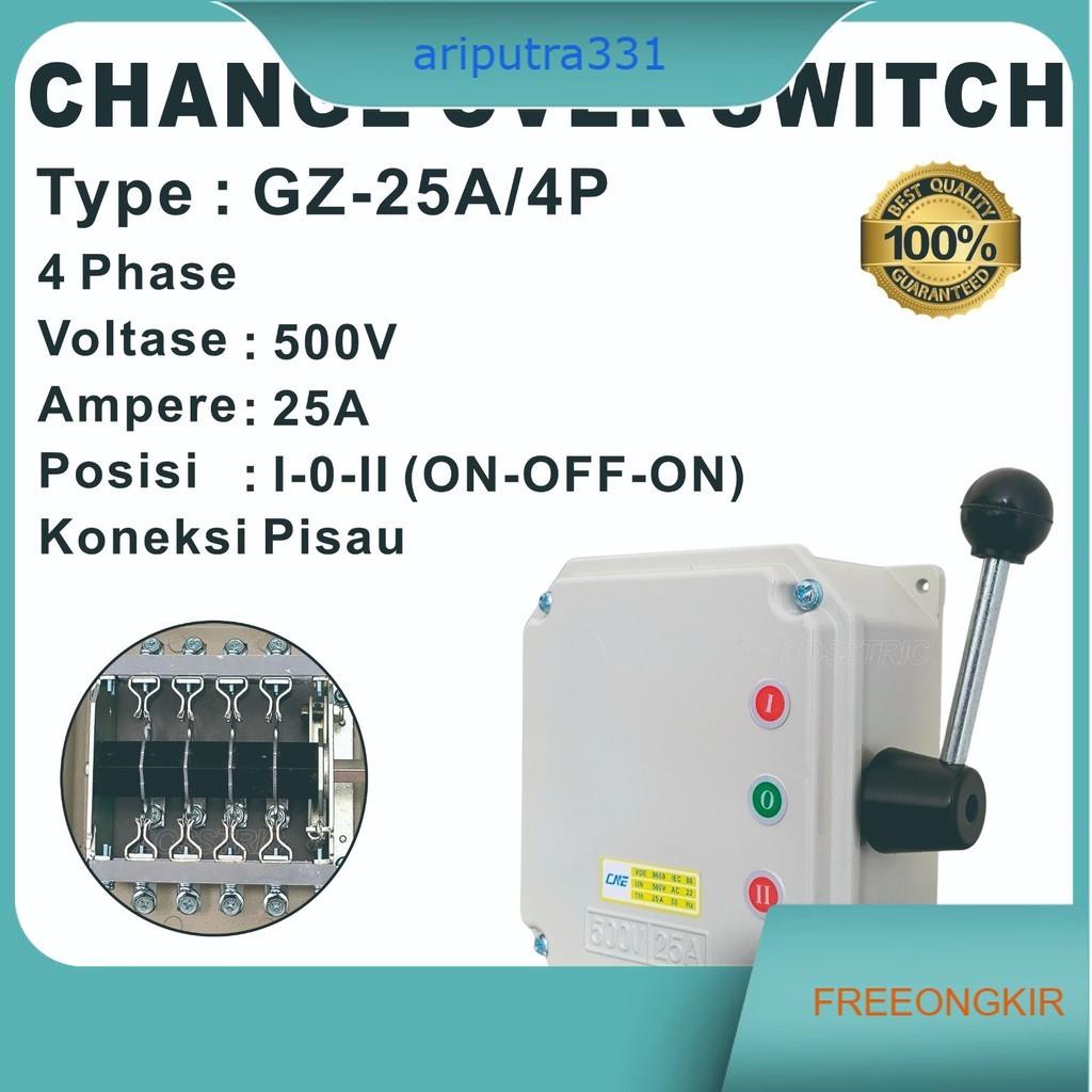 COS MODEL PISAU CHANGE OVER SWITCH MANUAL SAKELAR GZ-25A 4P I-0-II (ON-OFF-ON)