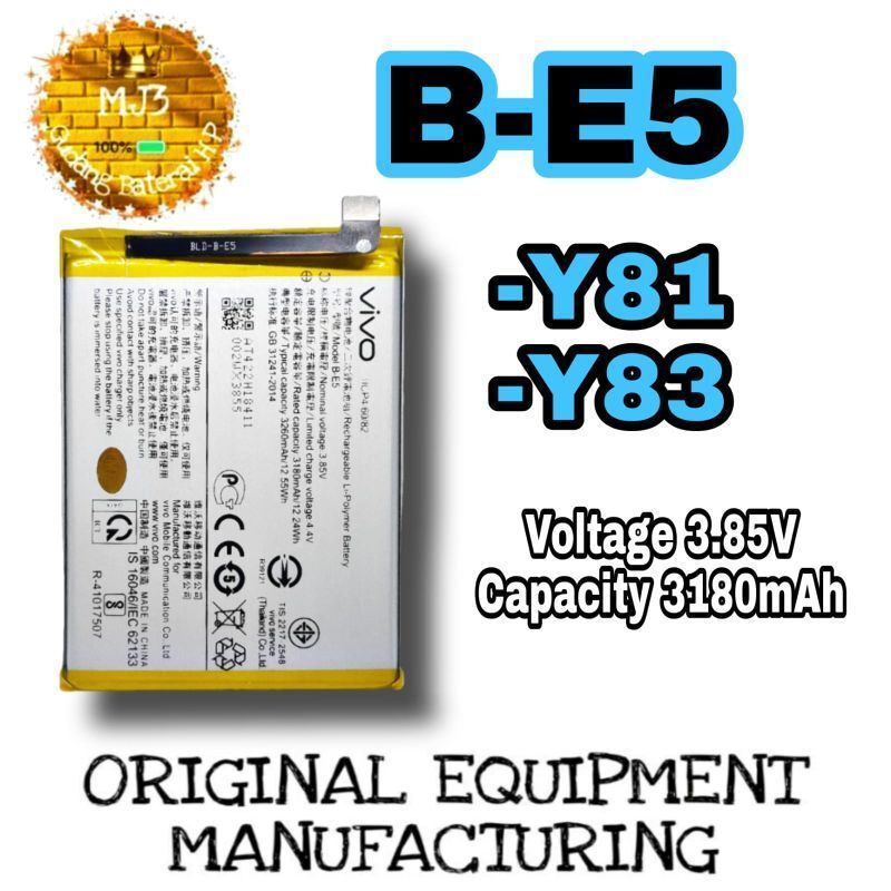 Batre Baterai HP VIVO Y81 / VIVO 1808 Model B-E5 || Batu Battery Batrei Batere Batrai Tanam HP VIVO 