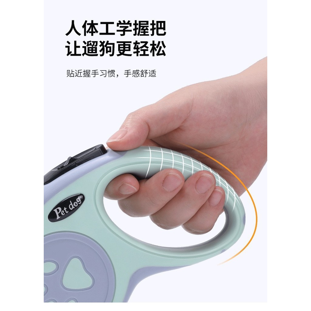 Dog Leash Automatic Retractable Leash Outdoor Dog Walking Leash Pet Leash
