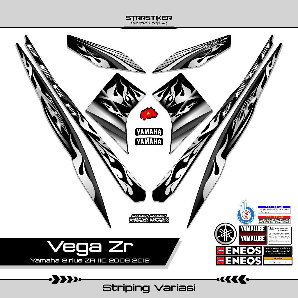 Striping Yamaha Vega Zr 110 Lama Stiker Sticker Variasi Sirius 2008 2009 2010 2011 2012