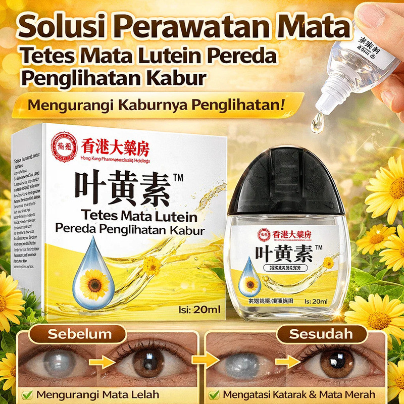 Promo Spesial [Tetes Mata Lutein dari Hong Kong Pharmacy] Mengurangi Kelelahan Mata/Tetes Mata Lutei