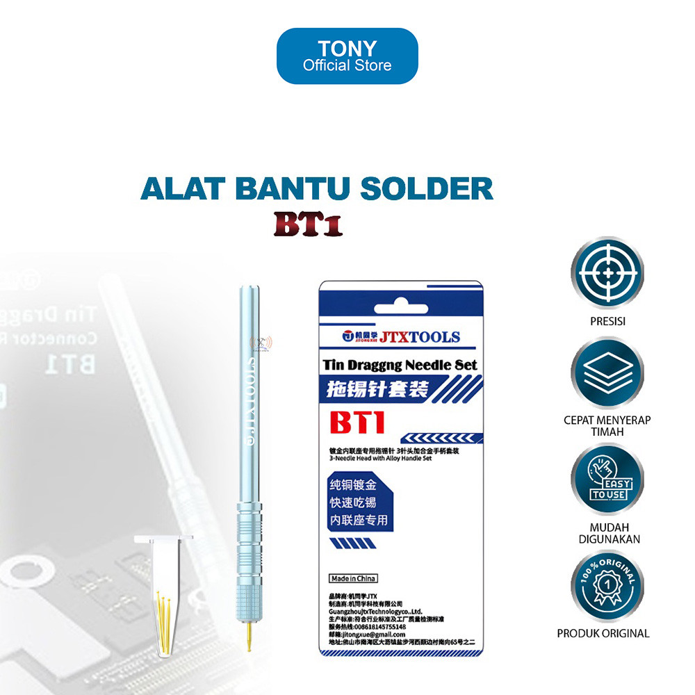 JTX BT1 ORIGINAL TIN DRAGGING NEEDLE SET ALAT BANTU SOLDER REWORK PCB - ALAT BANTU SOLDER JTX BT1 OR