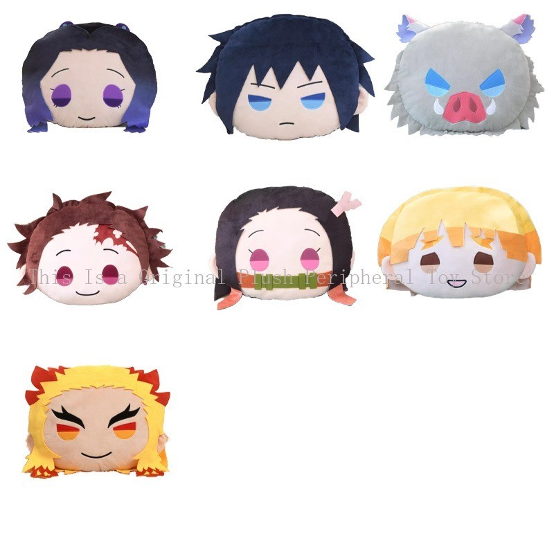 Original Genuine SEGA Rengoku Kyoujurou Kamado Nezuko Kamado Tanjirou Tomioka Giyuu SHINOBU KOCHO Ha