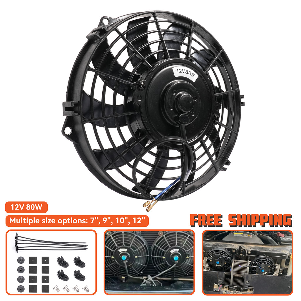 Universal 7/9/10/12 In 12V 80W 2100RPM Car Air Contioning Electronic Raator Cooling Fan Blade Electr