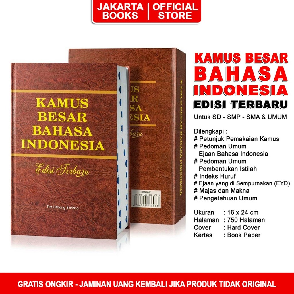 Kamus Besar Bahasa Indonesia Edisi Terbaru Hard Cover- Pustaka Baru Press / Pustaka Baru Press - PB