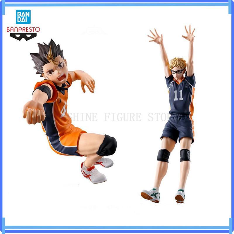 In Stock Original BANPRESTO Haikyuu Posing Figure Kei Tsukishima Yu Nishinoya Figure Anime Model Gen