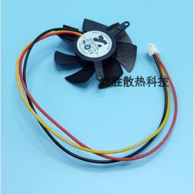 New Cooler Fan for ARX FS1250-S1033A 12V 0.17A PWM Graphics Card Hydraulic Fan