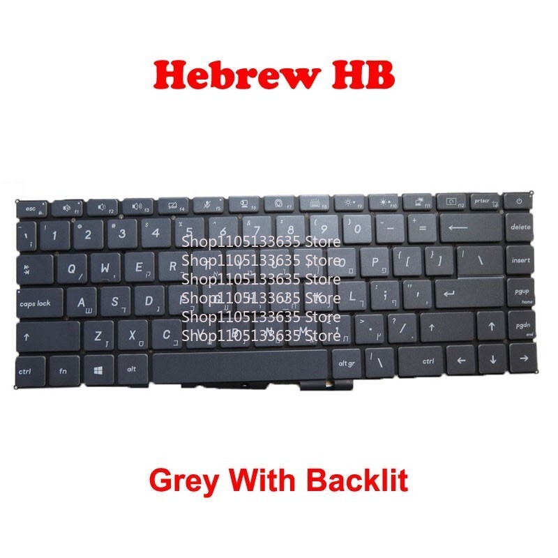 Backlit Keyboard For MSI Modern 15-A10 A10M A10RAS A10RBS MS-1551 Hebrew HB Grey
