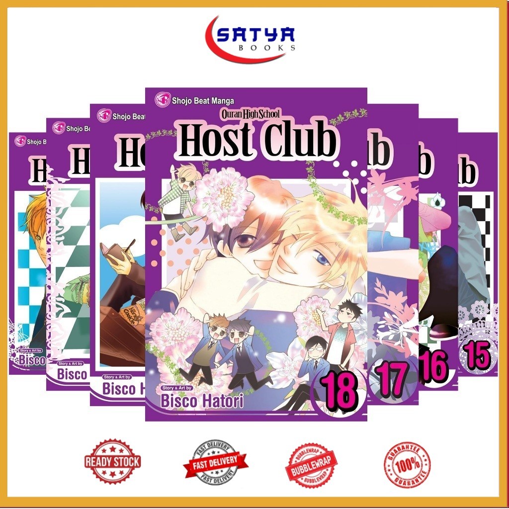 Ouran High School Host Club (18 book series)