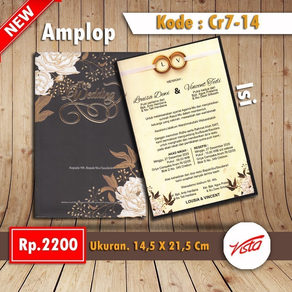 Blangko Undangan   CR7 14   (amplop + isi Hardcover )  (Paper Center)