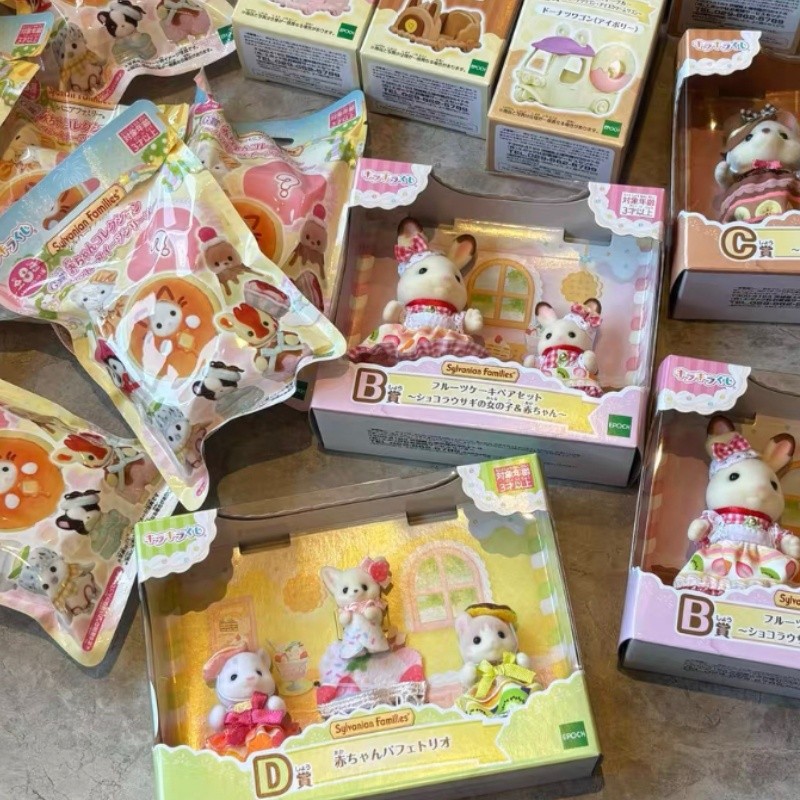 Original Sylvanian Families Sweet Donut Reward Forest Families Doll House Beaver ristmas Doll Doll D