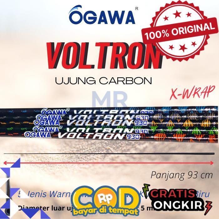 HOLLOW BLANK OGAWA VOLTRON 930 - Biru -bomb