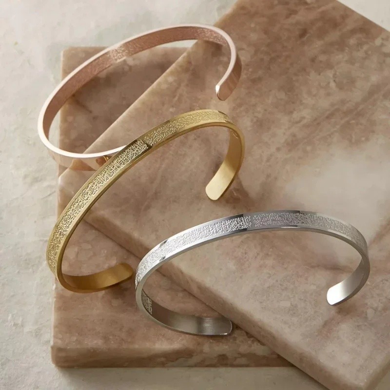 Pesona Mewah Islam Ayatul Kursi Cuff Gelang untuk Pria Wanita Stainless Steel Desain Muslim Amulet B