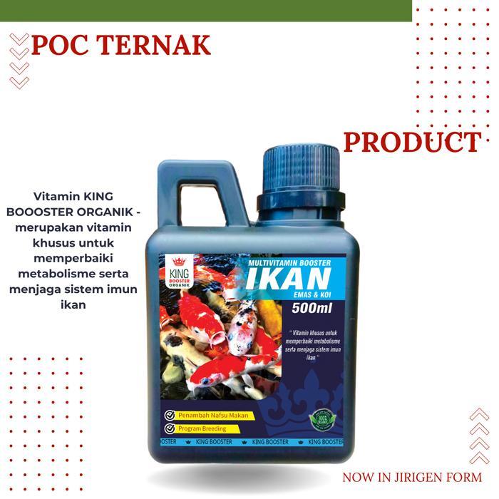 Vitamin Ikan Koi,Vitamin Ikan Koi Agar Cepat Besar,Vitamin Ikan Koi Yang Bagus,Vitamin Ikan Koi Terb