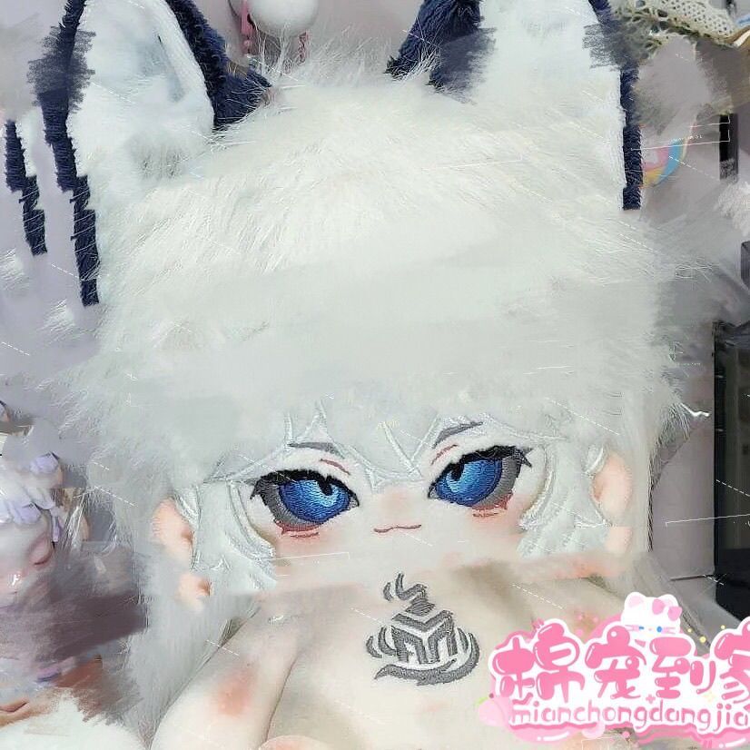 Ithaqua Identity V Cosplay Anime Cotton Plushie Figure 20CM Plush Doll Toy Outfit Clothes Dress Up D