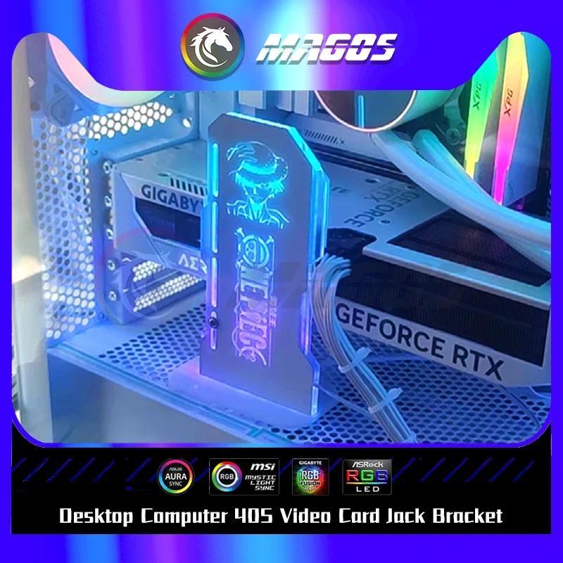 Desktop Computer 40S Video Card Jack Bracket Support ARGB 5V SYNC Vertical Mounting GPU Holder Lumin