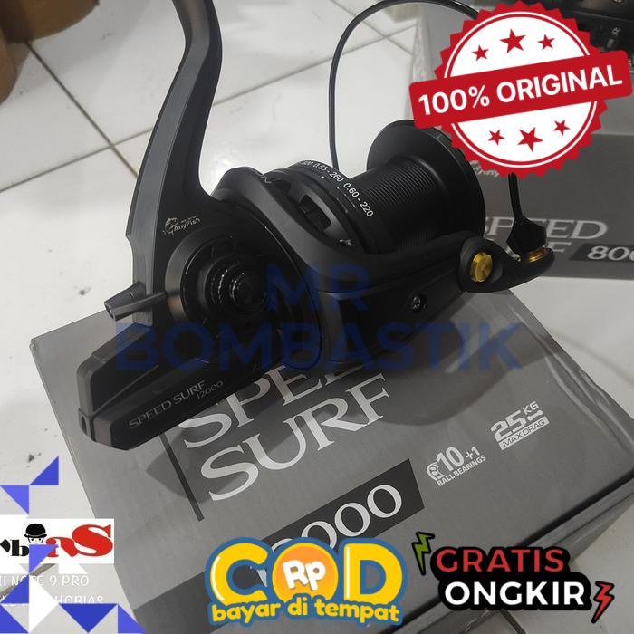 Reel Pancing power handle Anyfish Speed Surf 8000. 10000. 12000 - 12000 -bomb