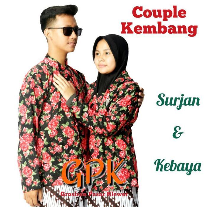 Surjan Kebaya Kembang Sarimbit / Baju Kembang Couple Dewasa - Size M, Size M