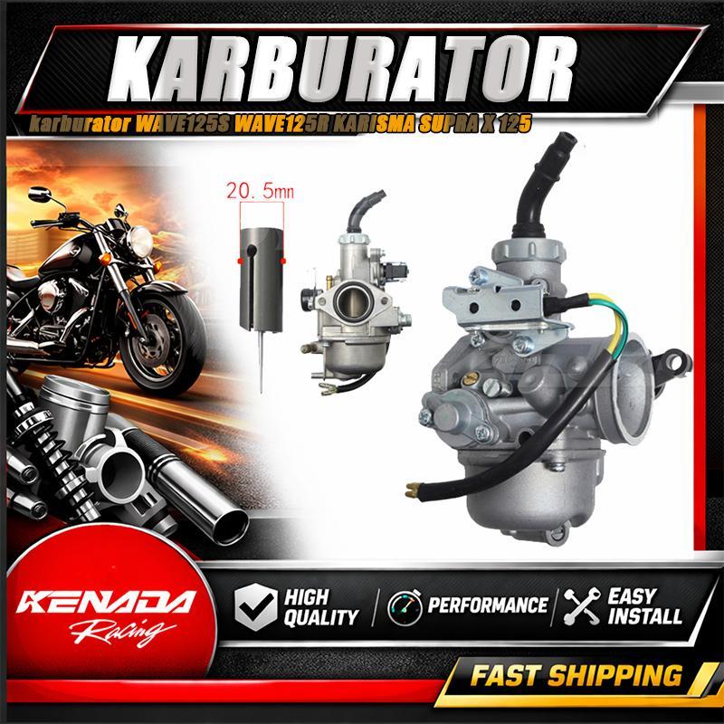 karburator WAVE125S WAVE125R KARISMA SUPRA X 125