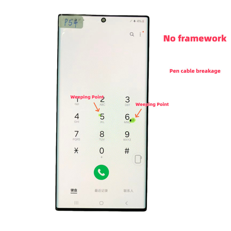 AMOLED is suitable for S22Ultra 5G SM-S908U, S908N, S908B, S908W, S908E, S908D splays and touscreens