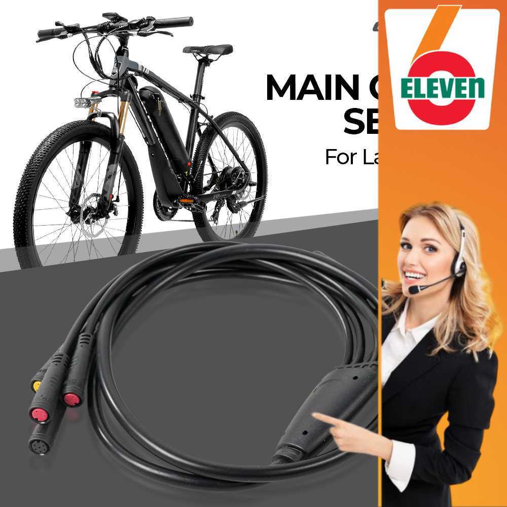 6ELEVEN - Lankeleisi Spare Part Main Cable Sepeda for Lankeleisi T8 XT750 XT600