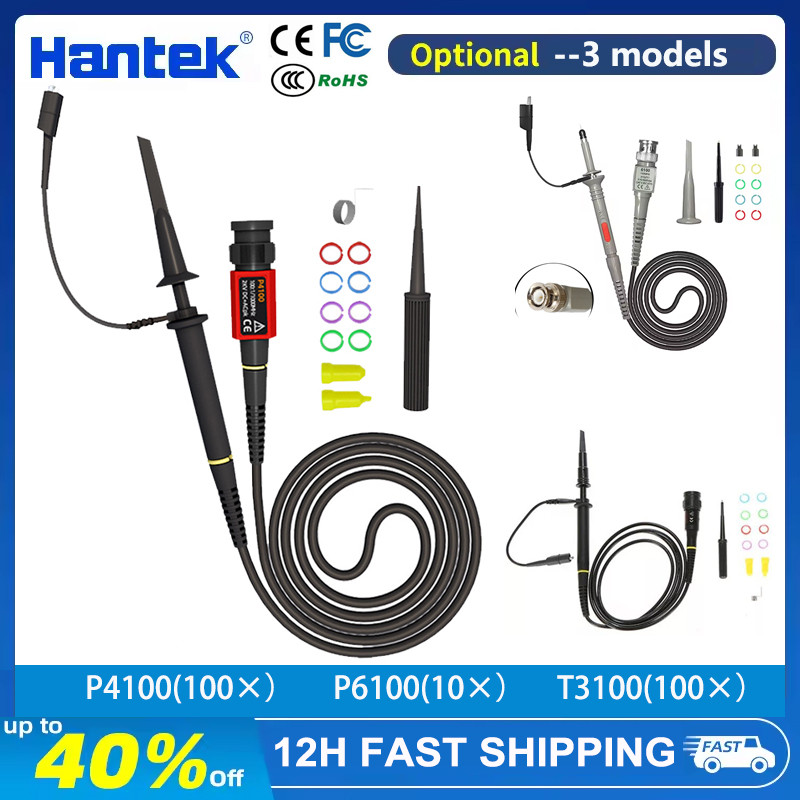 Hantek P4100 T3100 P6100 High Voltage Oscilloscope Scope Probe x100 100MHZ Oscilloscopi Probe Univer