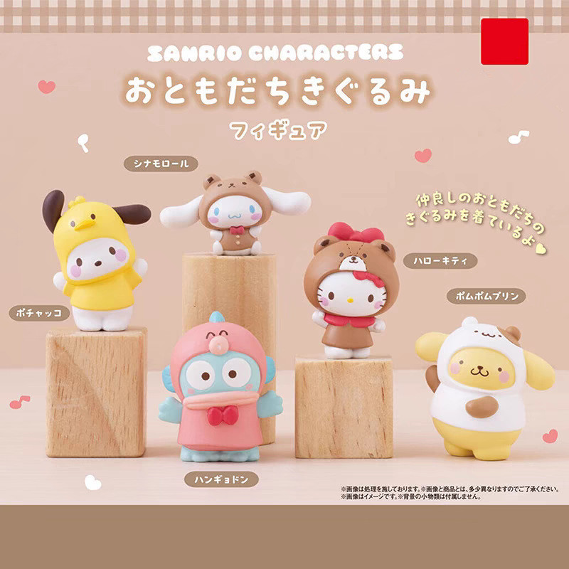 Sanrio Blind Box Kawaii Anime Kuromi Cinnamoroll My Melody Action Figure Toys Desktop Decoration Bir