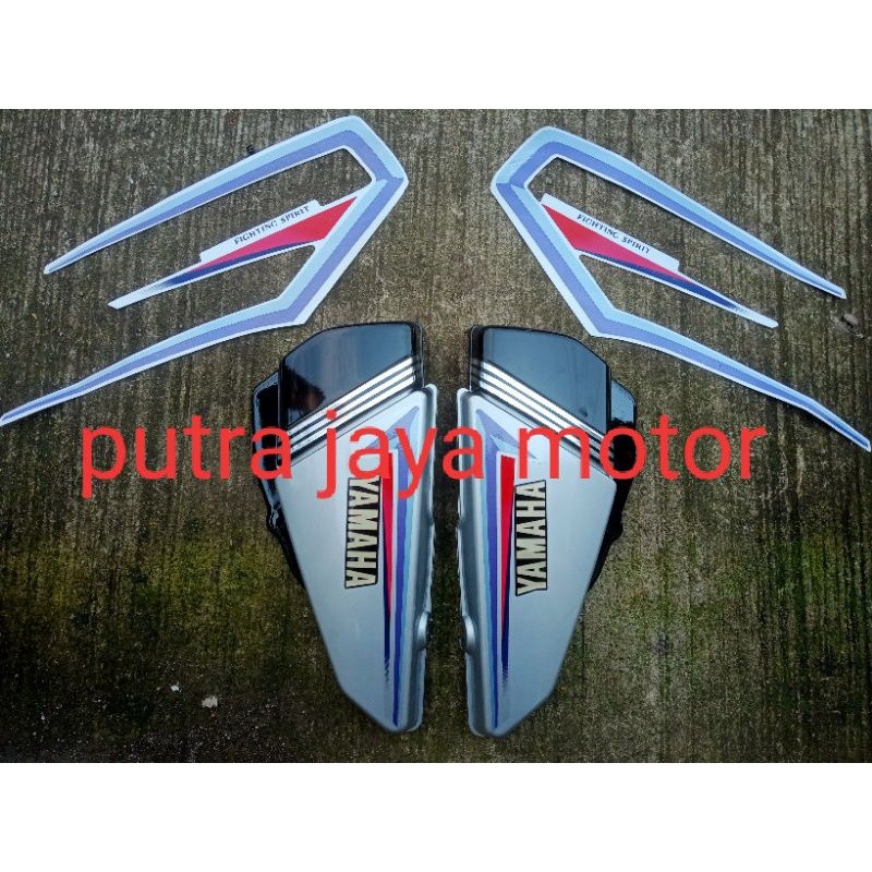 box aki tutup aki RX king tahun 2001 warna silver