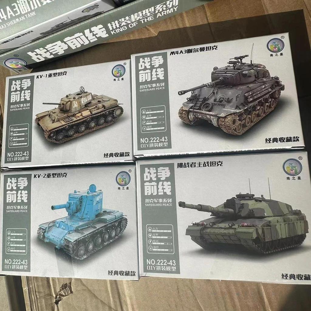 1/72 Assemble Tank UK Challenger RUS KV-1 KV-2 US M4A3 Plastic Model Toy