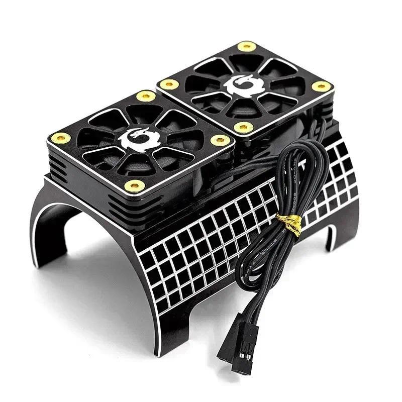 Metal Dual Cooling Fan 4985 1717 Motor Heat Sink For 1/5 Trxs X-Maxx 6S 8S Arrma KRATON RC Car Upgra
