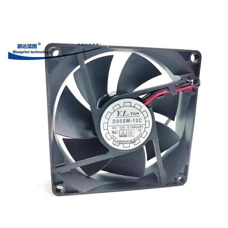 pa Brand- silent D80SM-12C 8020 8CM computer case hydraulic bearing 12V cooling fan 80*80*20MM