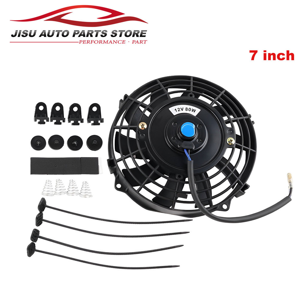 Universal 7 In 12V 80W 2100RPM Car Air Contioning Electronic Cooling Fan Blade Electric Cool Mountin