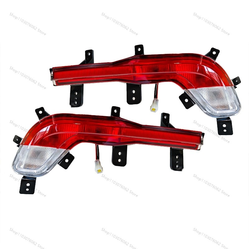 For MG Hector For Wuling Almaz For Chevy Captiva Baojun 530 2018-2019 Rear Fog Light Rear Bumper Lig