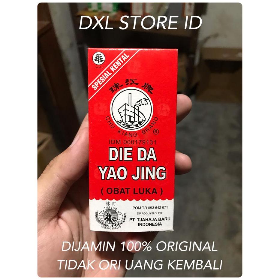 DIE DA YAO JING CAP KAPAL OBAT MERAH LUKA BETADINE CINA ASLI ORIGINAL GP