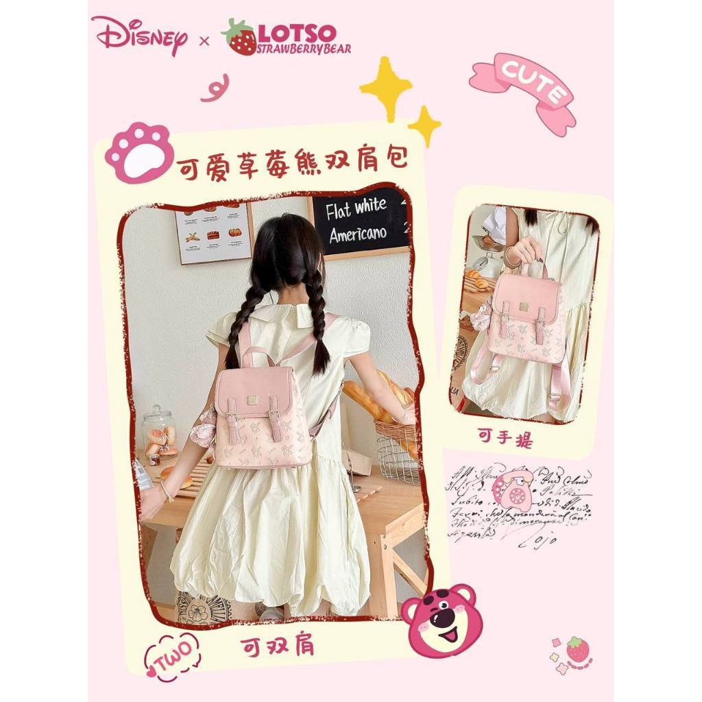 CN9004 Tas Ransel BackPack Disney   Original Wanita