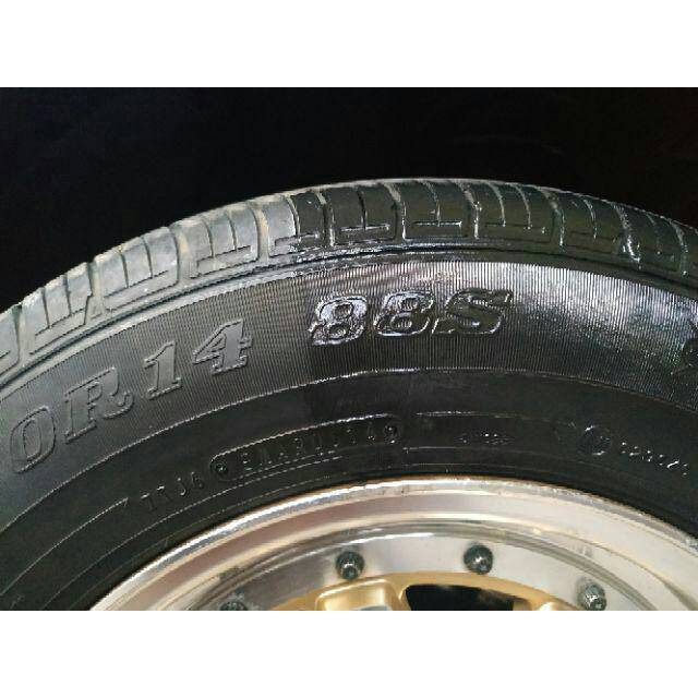 TergacorSemir ban / semir ban mobil /semir ban motor  kental. 5 ltrTerbaik