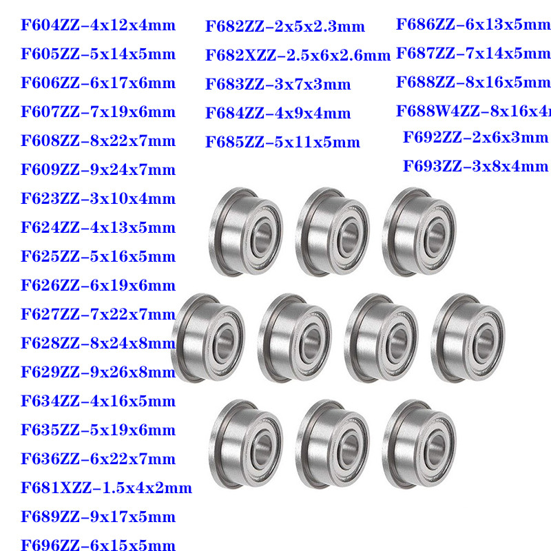 10PCS F604 to F699 Flange Bearing F607 F608 F623 F624 F625 F626 F635 F684 F688 F693 F695 F698 ZZ Z 2