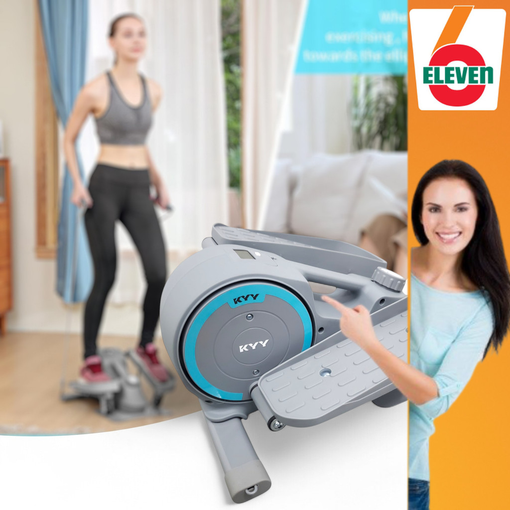 6ELEVEN - KYY Mini Pedal Exerciser Electric Bike Stepper with LCD Screen - 6625A